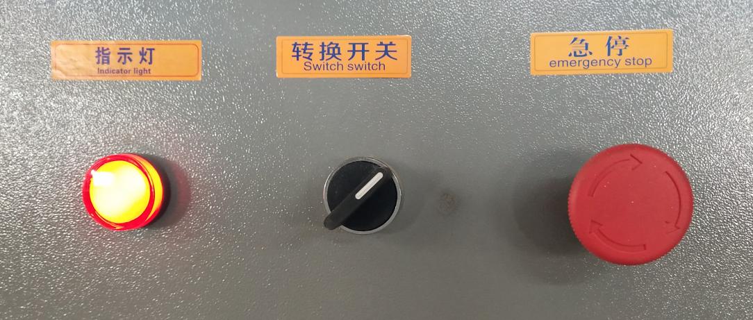 电气箱面板开关及指示灯