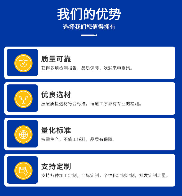 10吨蓄电池轨道平车特点