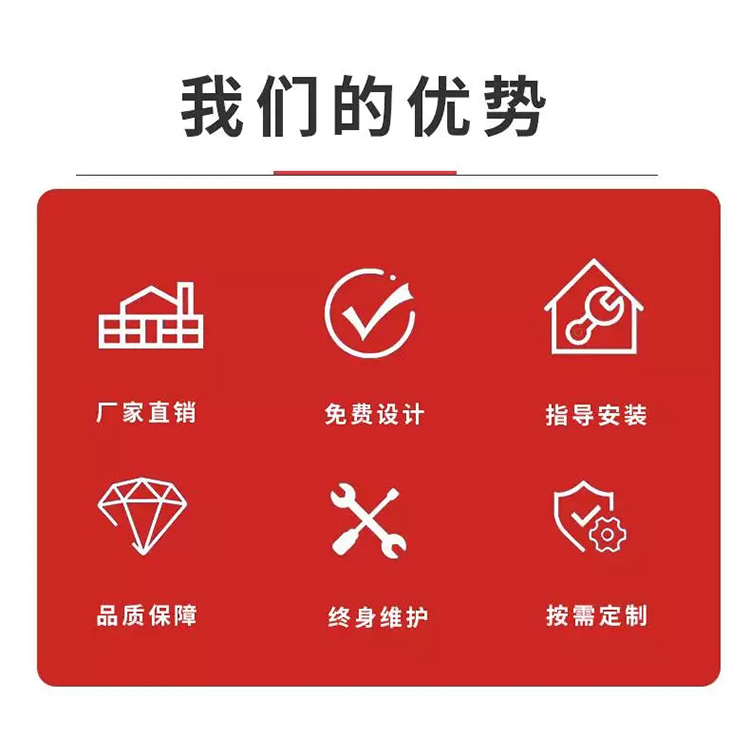 蓄电池无轨平板运输车优势