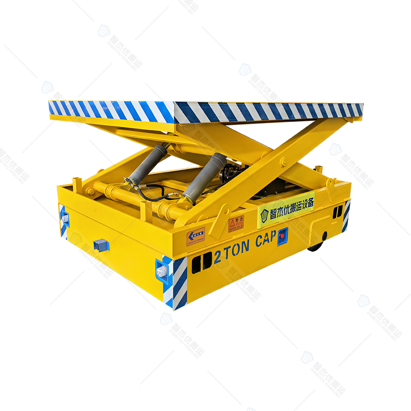 2T升降无轨转运车