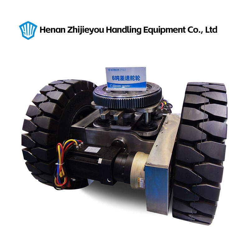 6吨重载差速舵轮 ZJY-6T-550-2.2KW/70-1045
